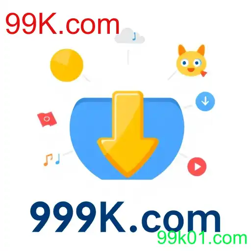 Download