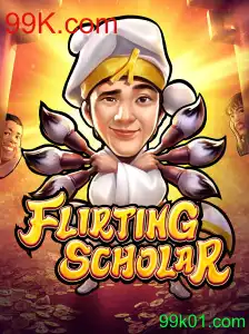 Descubra o Mundo de FlirtingScholar: Uma Aventura de Estratégia Única