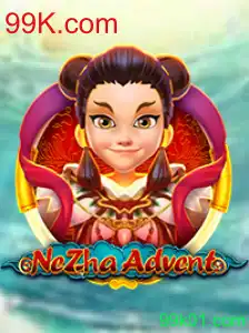 Explorando NeZhaAdvent: Uma Aventura Épica